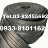 Rubber Waterstop, Water Stop, PVC Waterstop, Waterbar