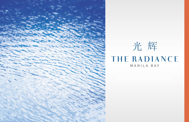 RADIANCE-11-25-15-1_001